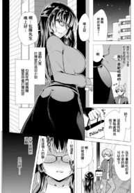 0eff70707b5de18bd678ccb3ba7f5f7d