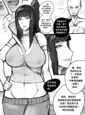 0f005c5f1993a400064322800687f539