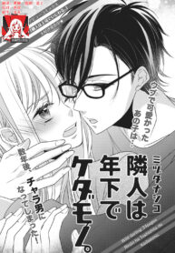 0f07d9a08c4e58ccc5659c4bf3febdc6