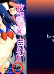 0f0f7f4c6559b23cafd19ba6e51a6553