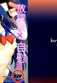 0f0f7f4c6559b23cafd19ba6e51a6553