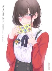 0f138a59674bb62438feb2aba7706cff