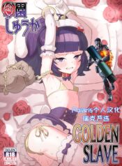 0f13d1d87a03272ffba26e96381e91b1