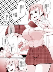 0f294e412c768c852ed14dcf8f42cbe5