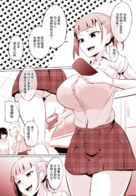 0f294e412c768c852ed14dcf8f42cbe5