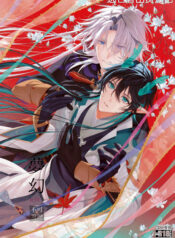 0f2d9689bd8d5fb41499c60dfd81a2cf