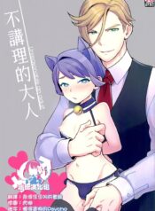 0f324f4bfd939b80d03f2d32c8176009