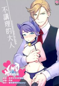 0f324f4bfd939b80d03f2d32c8176009