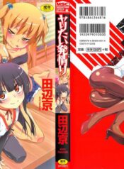 0f38bc9fb5ddebebe1e901178cfb99c1