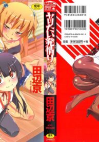 0f38bc9fb5ddebebe1e901178cfb99c1