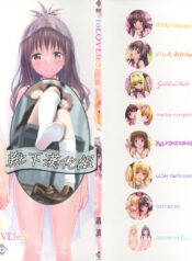 0f489cf82743da4e0d329ef041cefe99