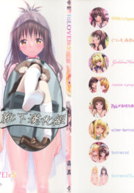 0f489cf82743da4e0d329ef041cefe99