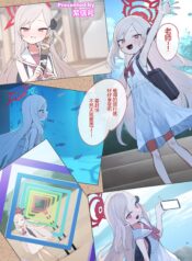 0f4cd7d084b4a4cbefd9ccaed4382f30