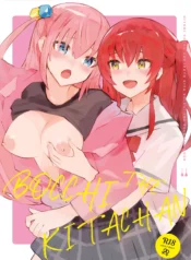 0f6a90a3a383f9412fc4439f9c2c5332