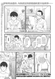 0f6de4c61210d7cdbfcfe5d4a0ef3841