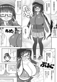 0f7207c17163bd24f901f55efc8bbce7