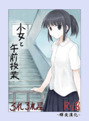 0f775bc6ad1240af827959c6f76e8c49