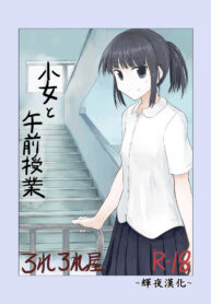 0f775bc6ad1240af827959c6f76e8c49