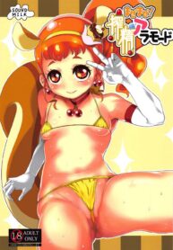 0f79b837f8785c6a893e488064288ade