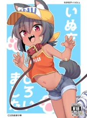 0f7f601297f8ee6cd9e68a2e9d517302