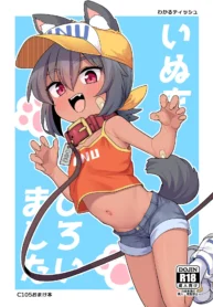 0f7f601297f8ee6cd9e68a2e9d517302