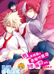 0f857549ebd9bd2b4e152a44788782aa