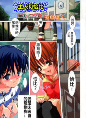 0f8706f495326194e4508bb46241caac