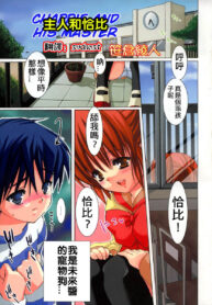 0f8706f495326194e4508bb46241caac