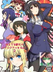 0f9327f21b1ad79d716fb65b8f1e6aac