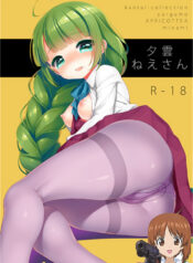 0f964ca8f705c465153d5aa72d5e7af2