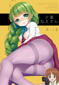 0f964ca8f705c465153d5aa72d5e7af2