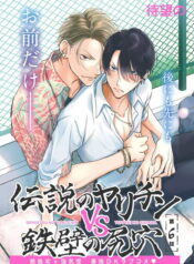 0f9746c0ccd9c8d8e71636521128634e