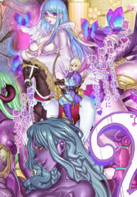 0fac25a8566fee7ac3f51235e3d1c0fc