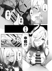 0fbf0eb2eae4692090ddedcb81a876bf