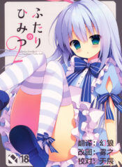 0fc391aaf04bb99b5d821bf2b02424df