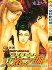 0fcd3d1b22f06793129e77456b7688e0