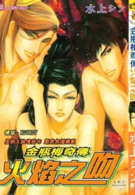 0fcd3d1b22f06793129e77456b7688e0