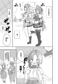 0fd0d5b001bcb0faa046c38ac7818d39