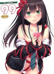 0fd1fa738464695b3356f3e46fabc9cc