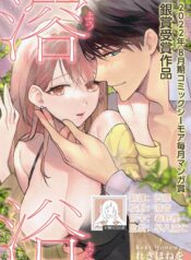 0fd49c43a94a81a61f280ddcf0b4da7b