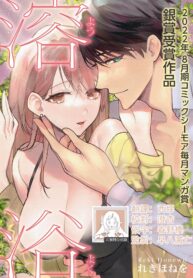 0fd49c43a94a81a61f280ddcf0b4da7b