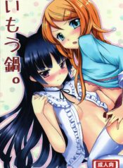 0fd5e795ed737f39adc47226d4ecf480