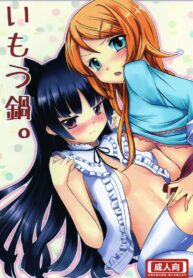 0fd5e795ed737f39adc47226d4ecf480