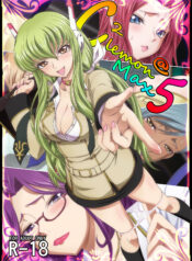 0fdaa004f46ad1835455f17129609d44