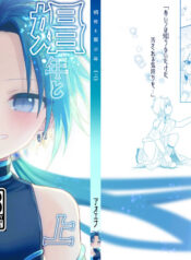 0fdb4937b5f0c91267504237d341a447