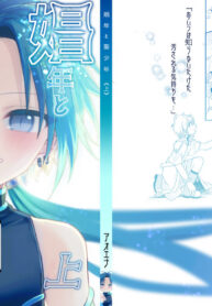 0fdb4937b5f0c91267504237d341a447