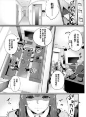 0fdd2b2effe0a8e28ba895f91ed4ae94