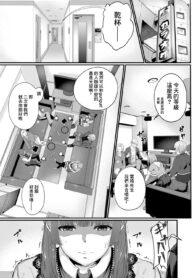 0fdd2b2effe0a8e28ba895f91ed4ae94