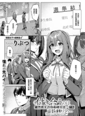 0fe559db4c6bc9ace32cfbde0fbba1a9