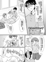 0fef9af5f232f76a203ee8b650479722